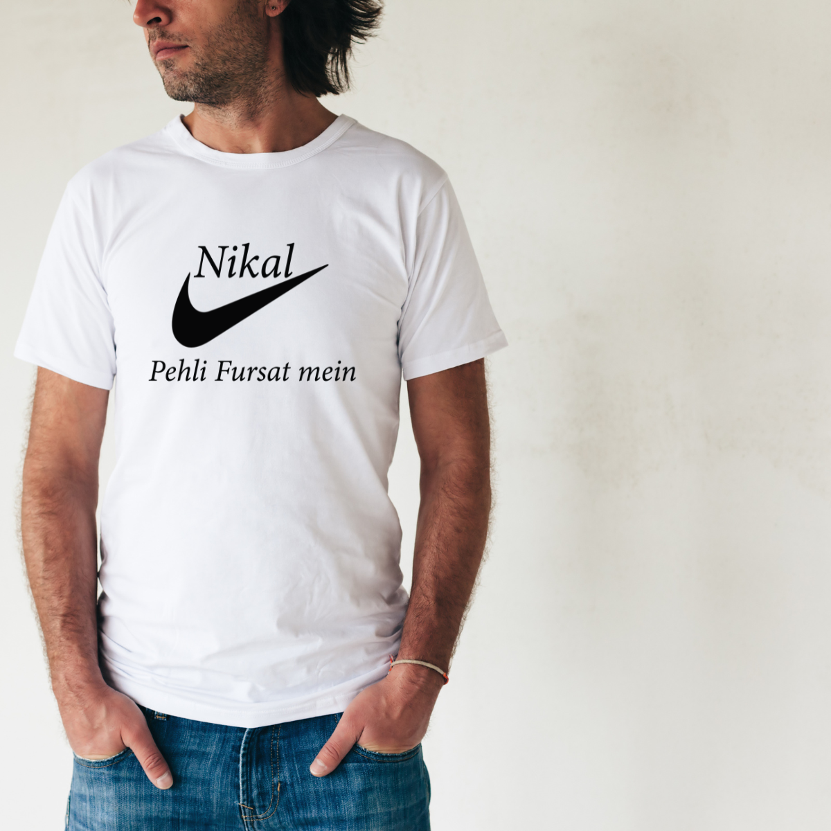 funny T-shirts | Funny Quote T-shirt | Premium quality Unisex t-shirt