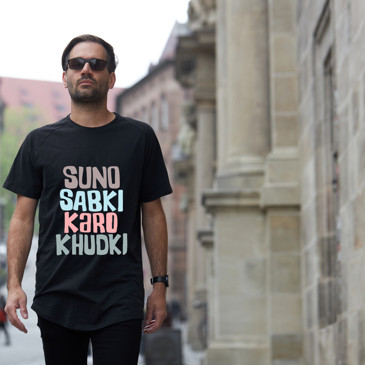 Funny Quote T-shirts | self aptitude T-shirt | Premium quality Unisex t-shirt