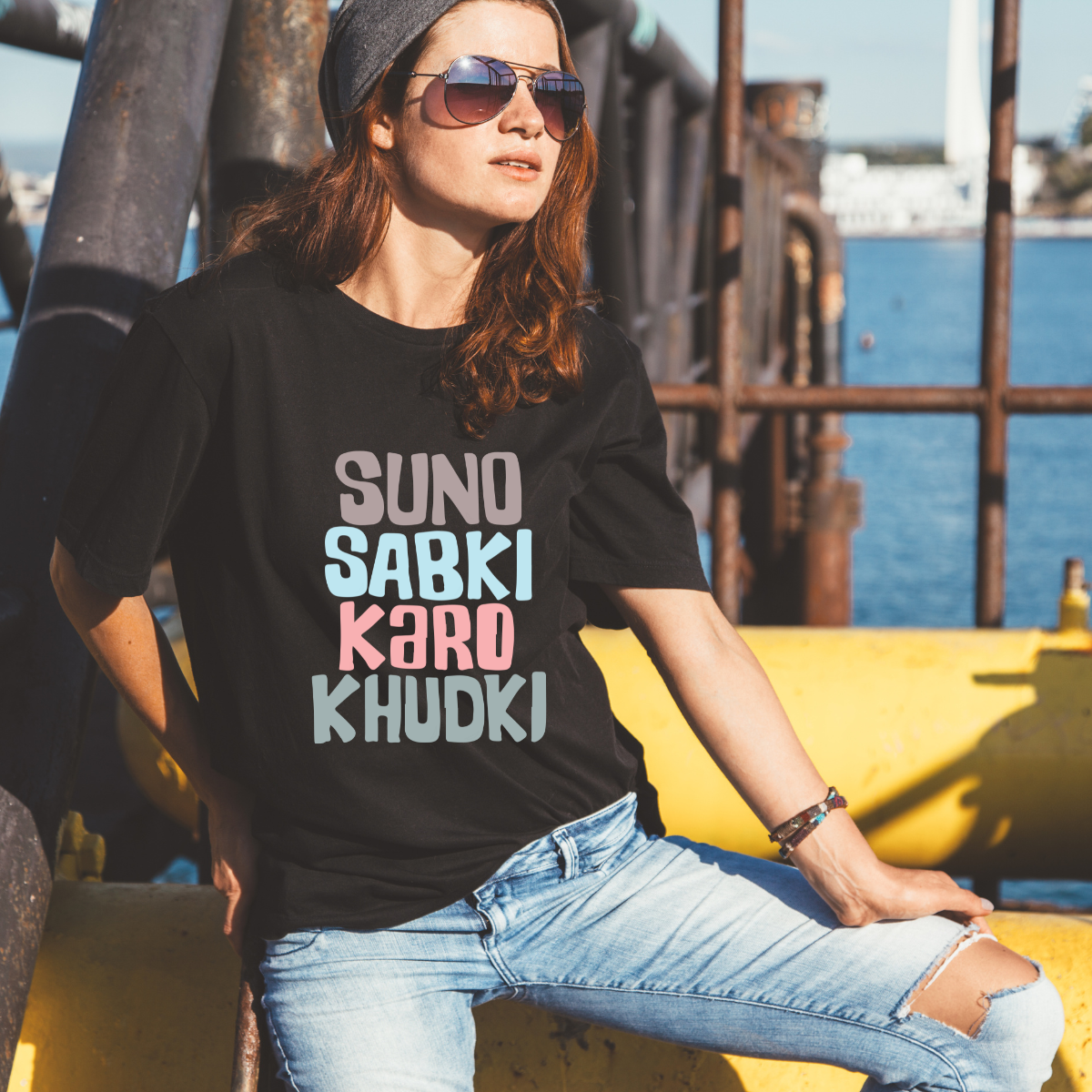 Funny Quote T-shirts | self aptitude T-shirt | Premium quality Unisex t-shirt
