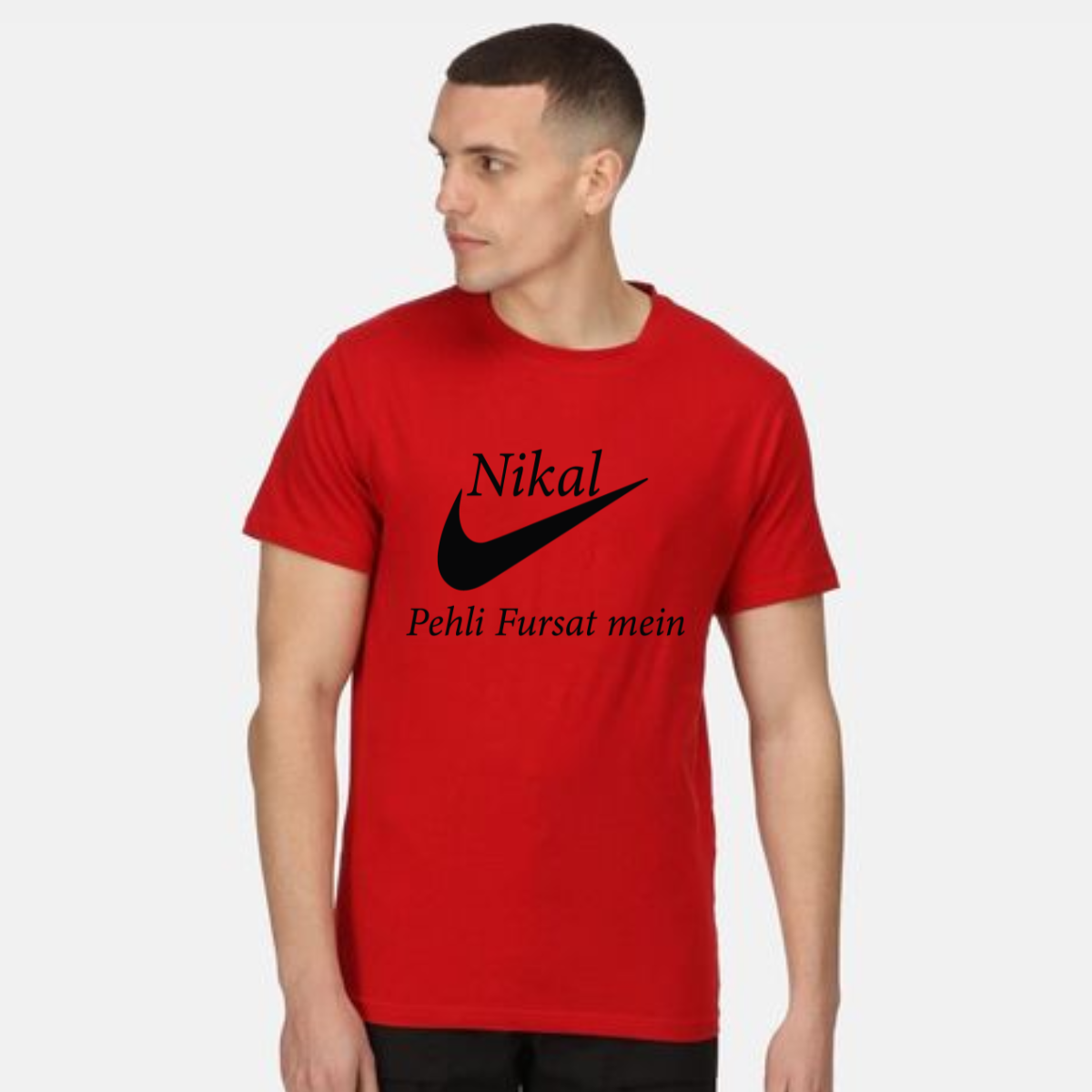 funny T-shirts | Funny Quote T-shirt | Premium quality Unisex t-shirt
