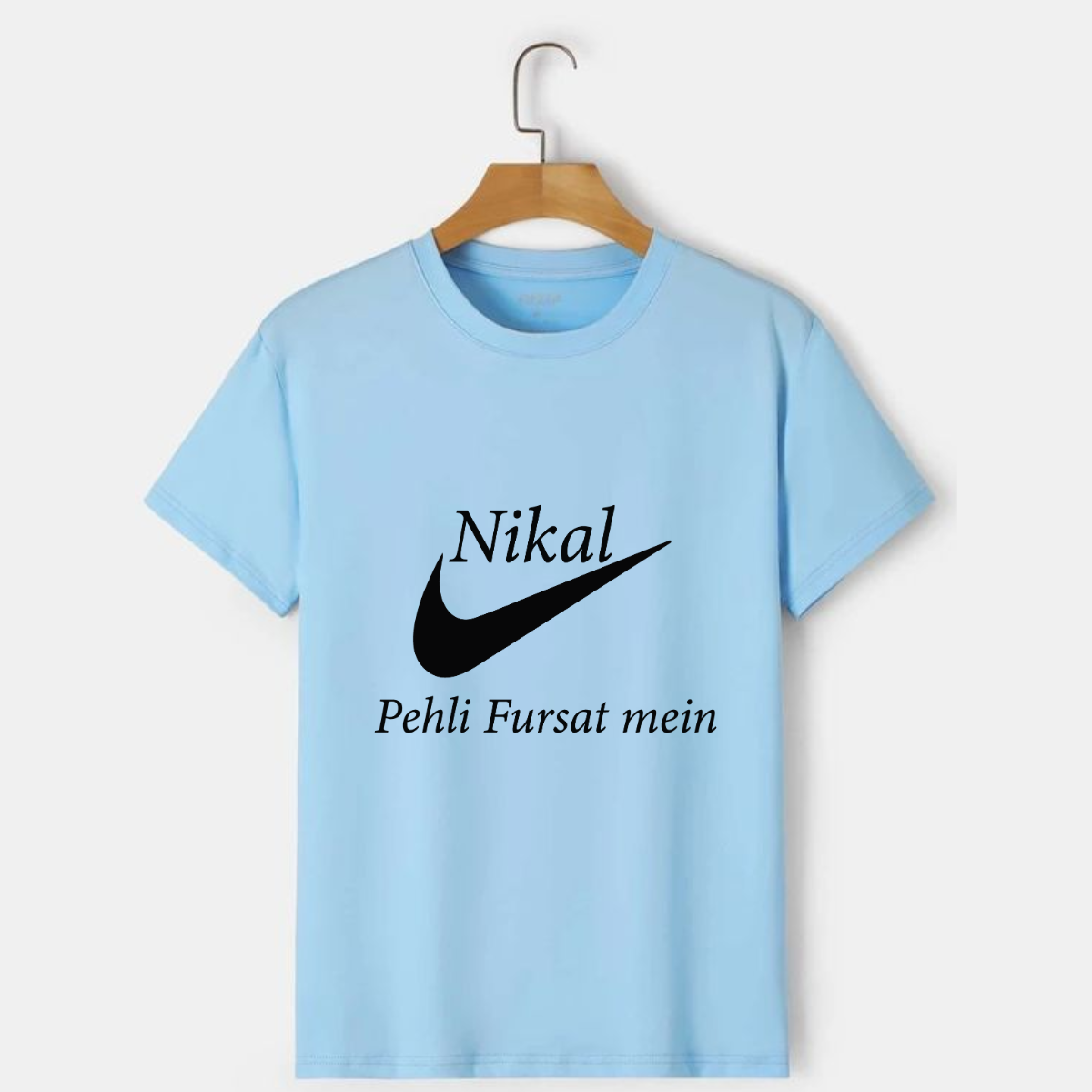 funny T-shirts | Funny Quote T-shirt | Premium quality Unisex t-shirt